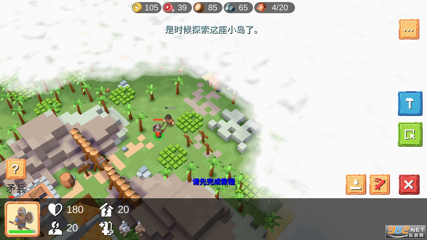������RTS������v1.1.102r12���°��ͼ1