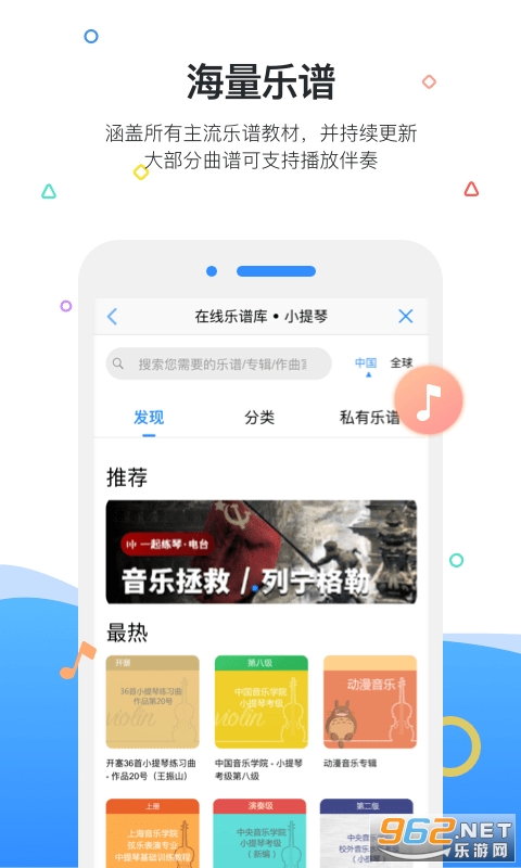 һ�����ٸ���С����app��ͼ1