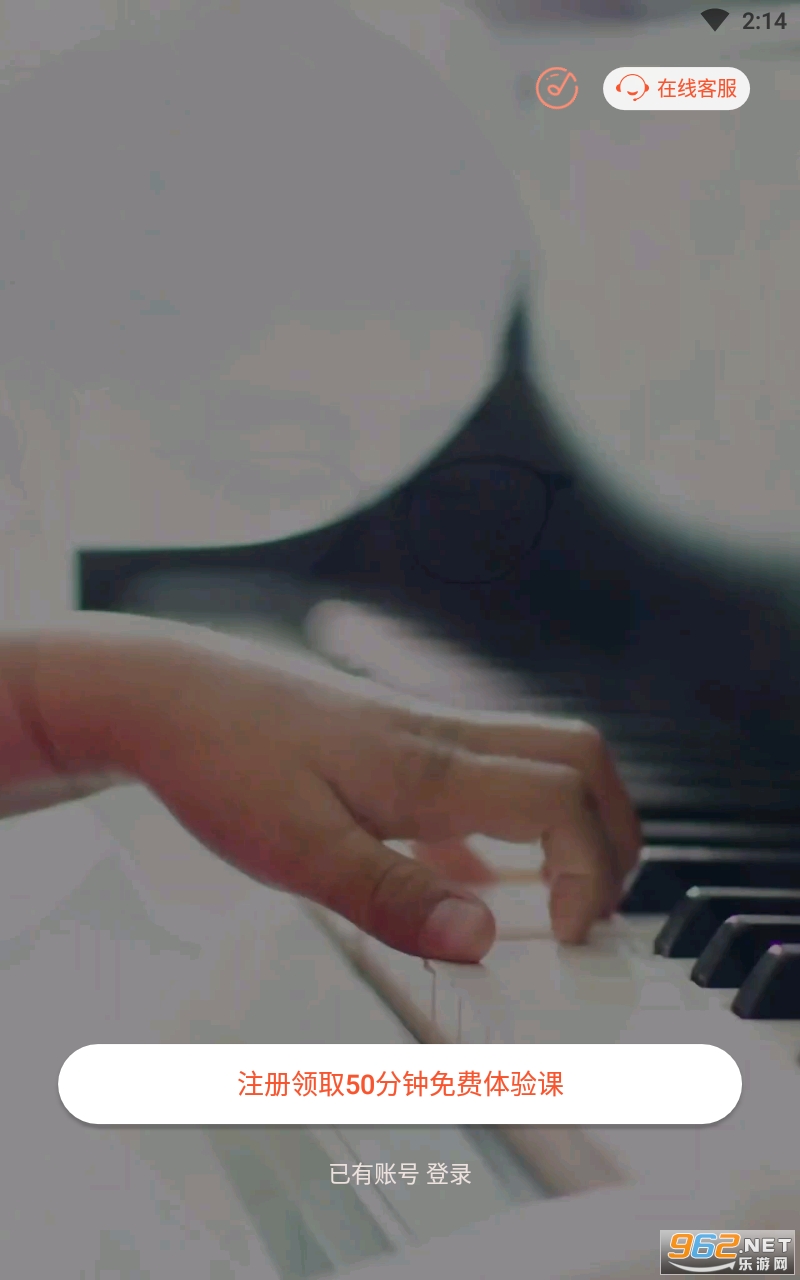���������������ٷ���v3.4.4 ��׿���ͼ0