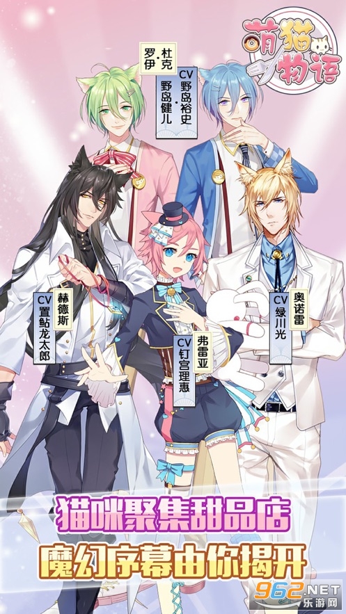 ��è������ΰ�v1.11.21 ���°��ͼ3