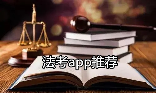 ����app�Ƽ�_����ˢ��app_2022