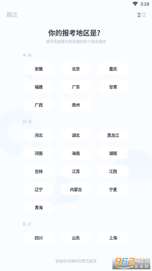 �۱ʷ�����ͼ4