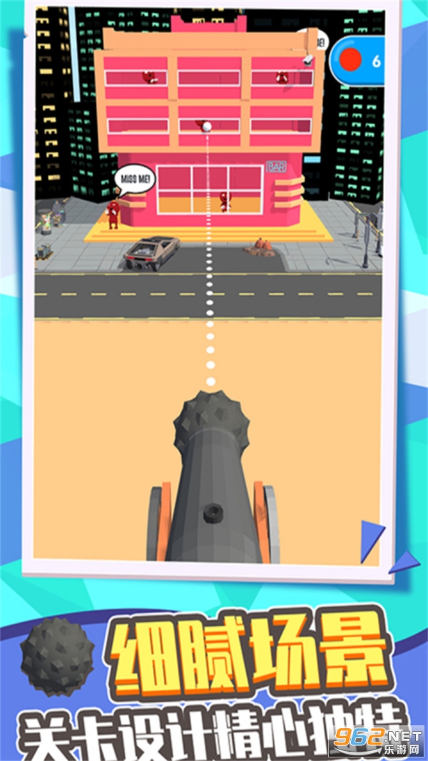 ���������׼���°��ͼ2
