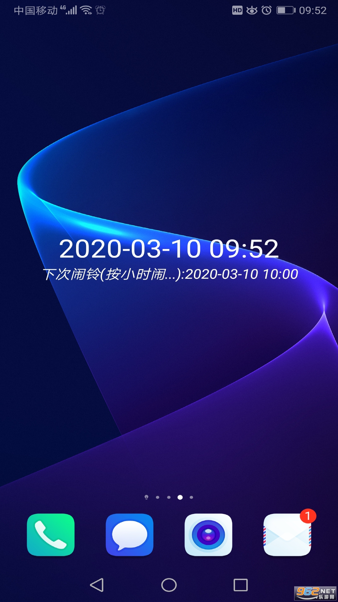 ʱ������appv1.4.1 �ٷ����ͼ4