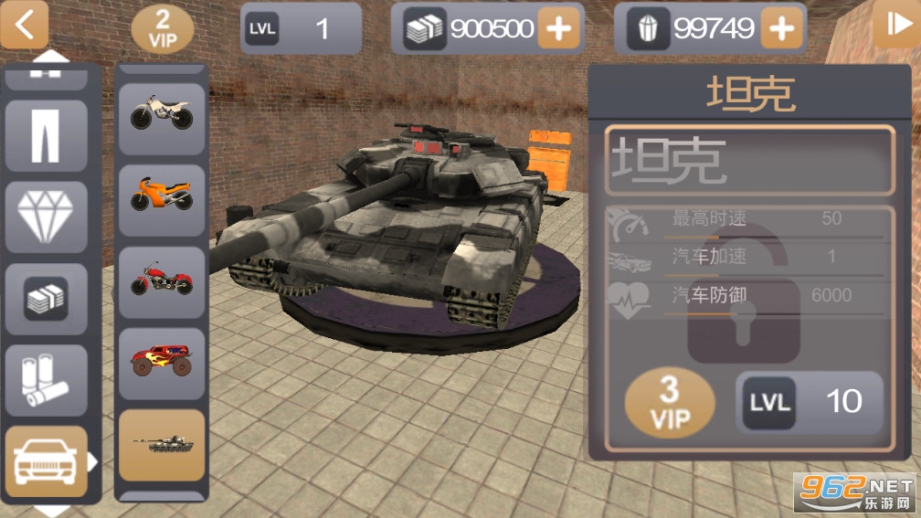 ���������Ӣ��2���İ��ͼ3