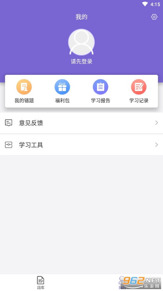 ����ˢ������°��ͼ0