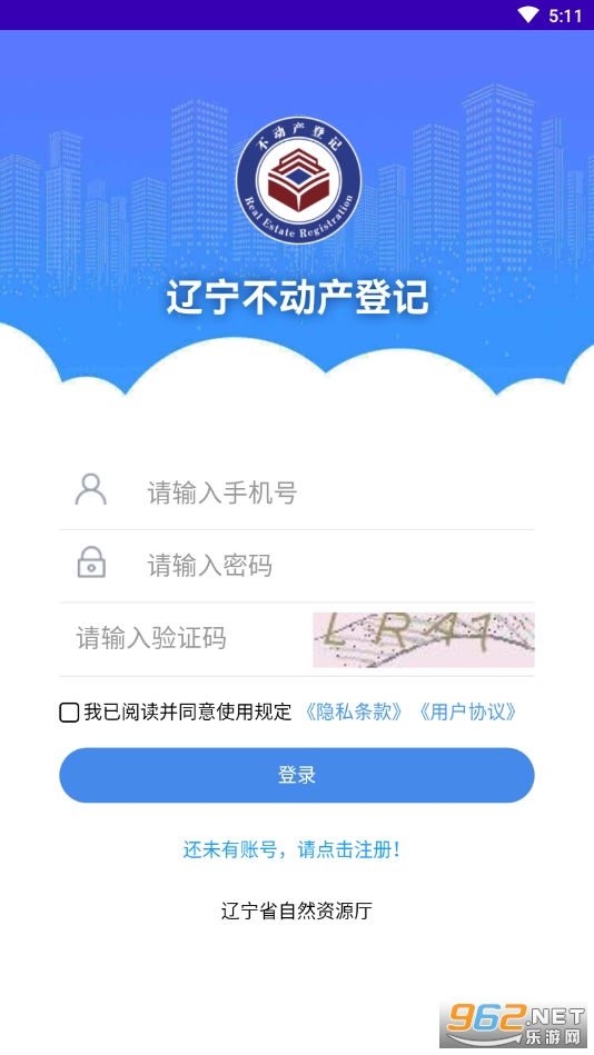 �����������Ǽ�����v1.0.0 �ֻ����ͼ3