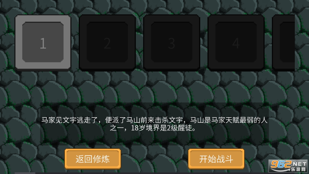 ���Ѵ�½������ʯ���ͼ0