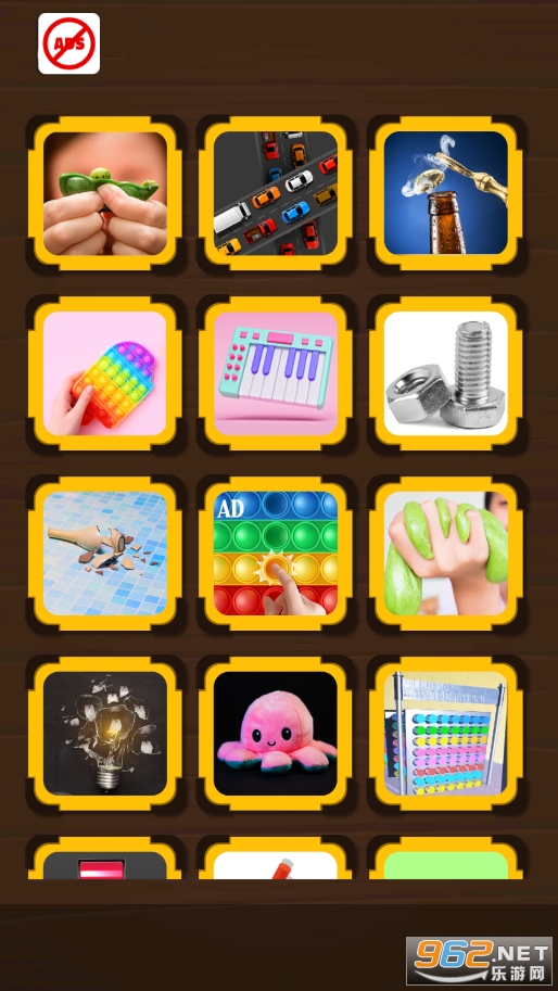 Sensory Fidget Stress Relief����ѹ��С��Ϸv1.0.2 ���°��ͼ5