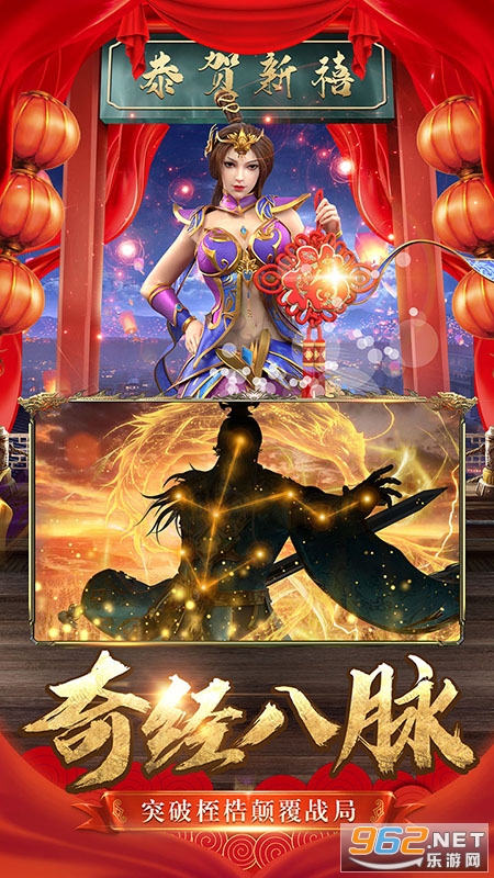 �Ե�ս�������ν�ͼ1