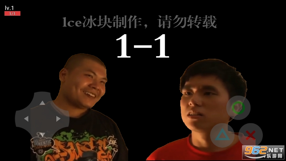 ��ΰ��ս�ܸ�v0.1��ͼ2