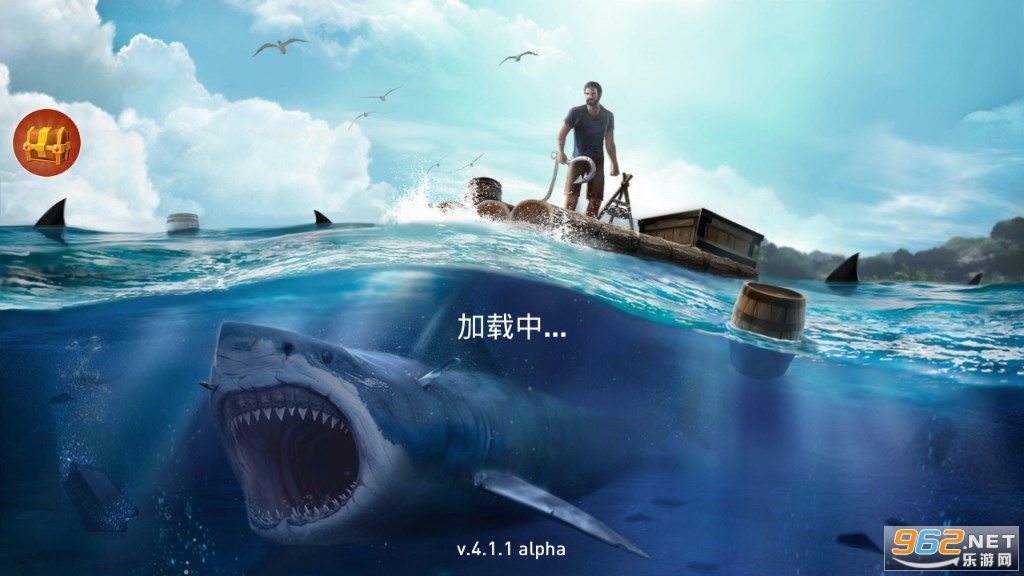 木筏战争疯狂海战游戏截图0