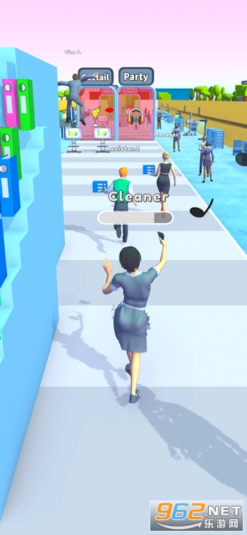 Get Promoted��ְv2.4.1��׿���ͼ5