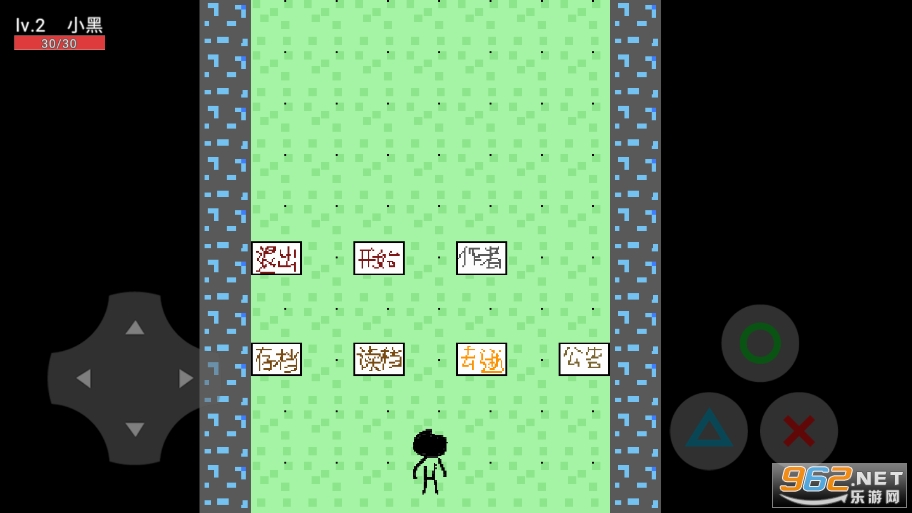 ��ģ��֮�ܸ粻Ҫ(����)v0.1 ���°��ͼ2