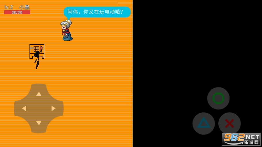 ��ģ��֮�ܸ粻Ҫ(����)v0.1 ���°��ͼ0