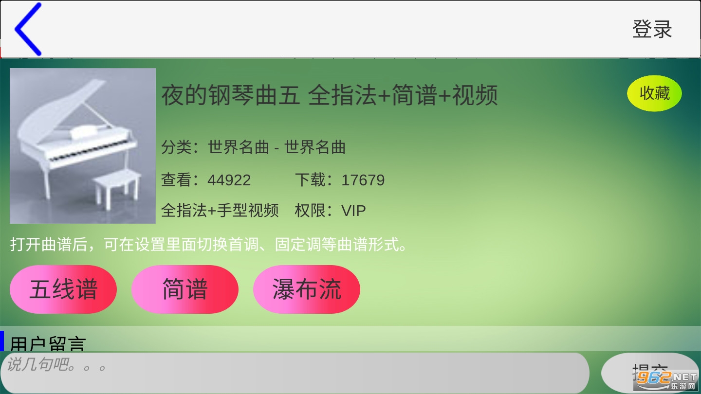 ����ѧ��2022��ͼ0