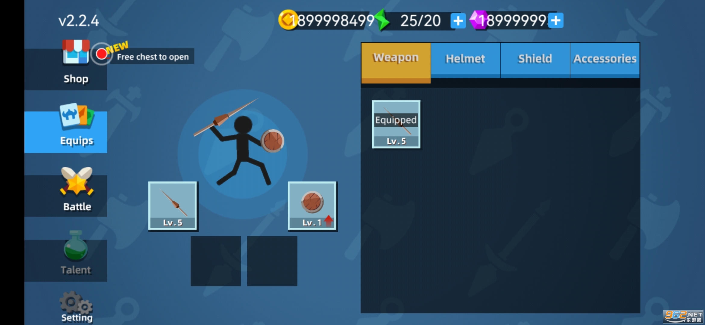 火柴人神射手无限金币版截图0