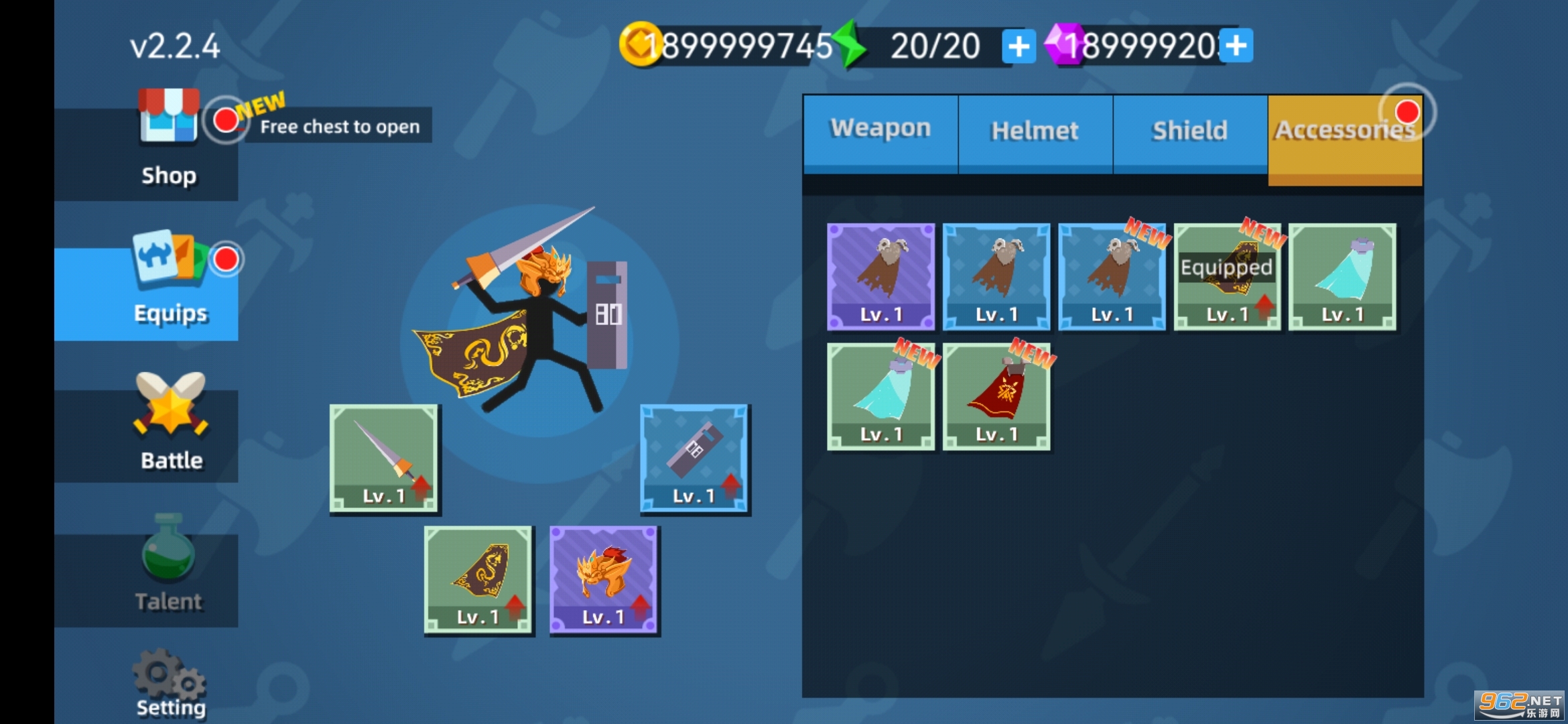 火柴人神射手无限金币版截图3