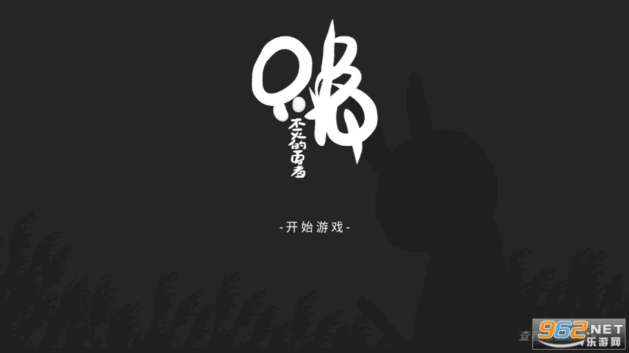 ֻ�ò��������v1.00.51 ���°��ͼ4