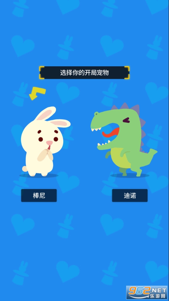 �ɶ�������Ϸ��׿��v2.1.31��ͼ1