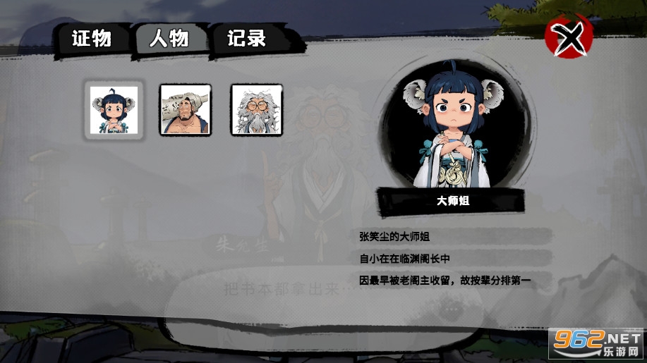 īӰ���ٰ�׿��v0.3.3.268 �ٷ����ͼ5