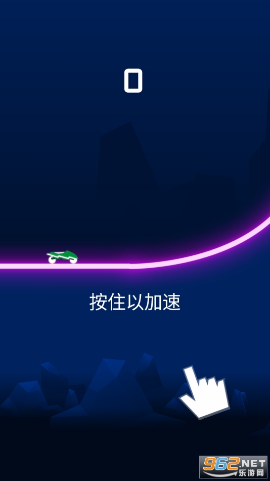 Rider(��������)v1.6.2 ���°��ͼ4