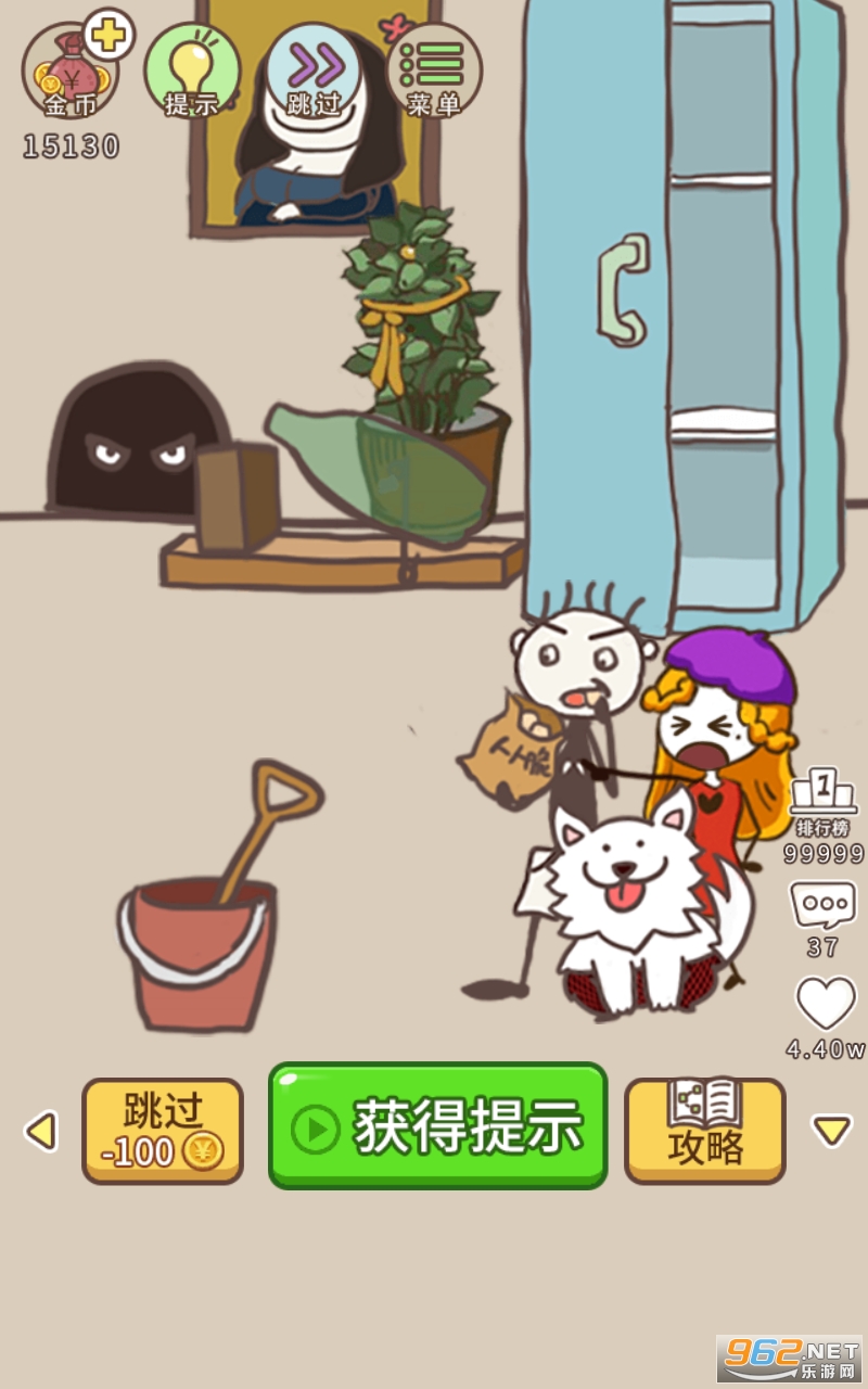 ʷ����ӵ�����Ϸ12�ڹ����ͼ1