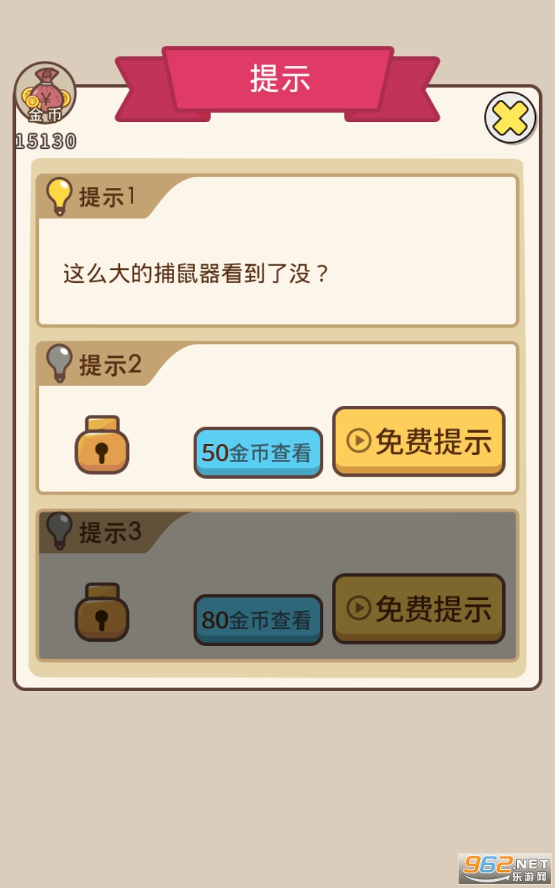 ʷ����ӵ�����Ϸ12�ڹ����ͼ0