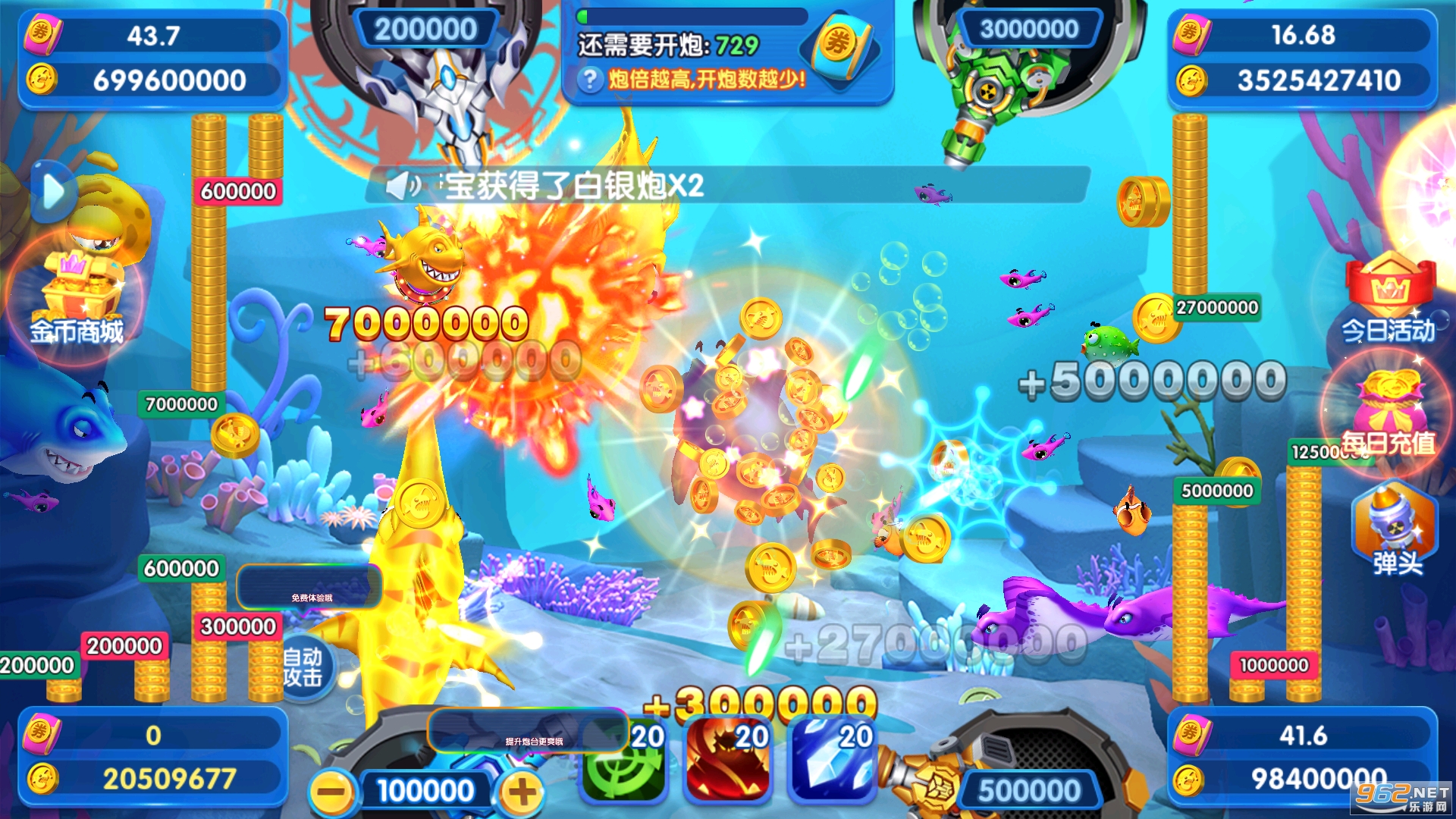 ���沶�������ͼ0