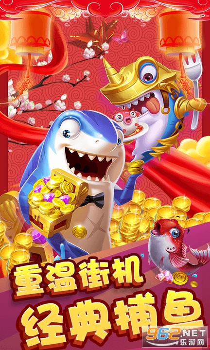 ���첶���������°��ͼ4