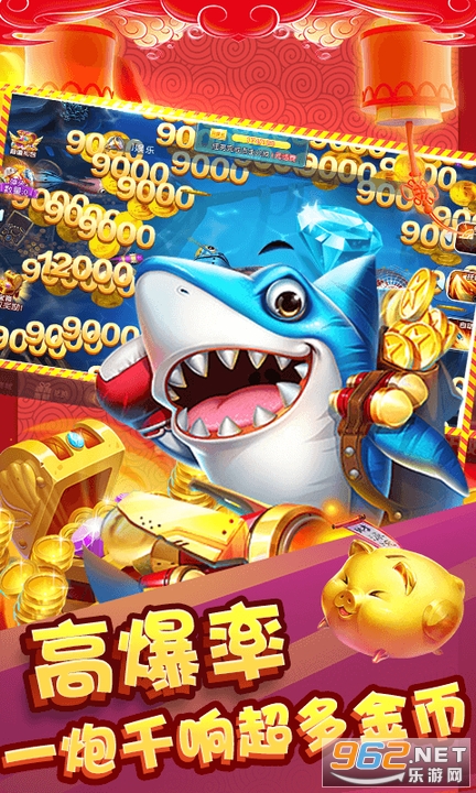 ���첶���������°��ͼ2
