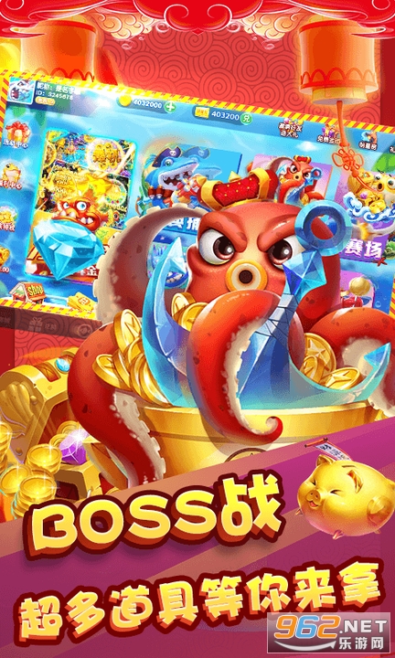 ���첶���������°��ͼ1