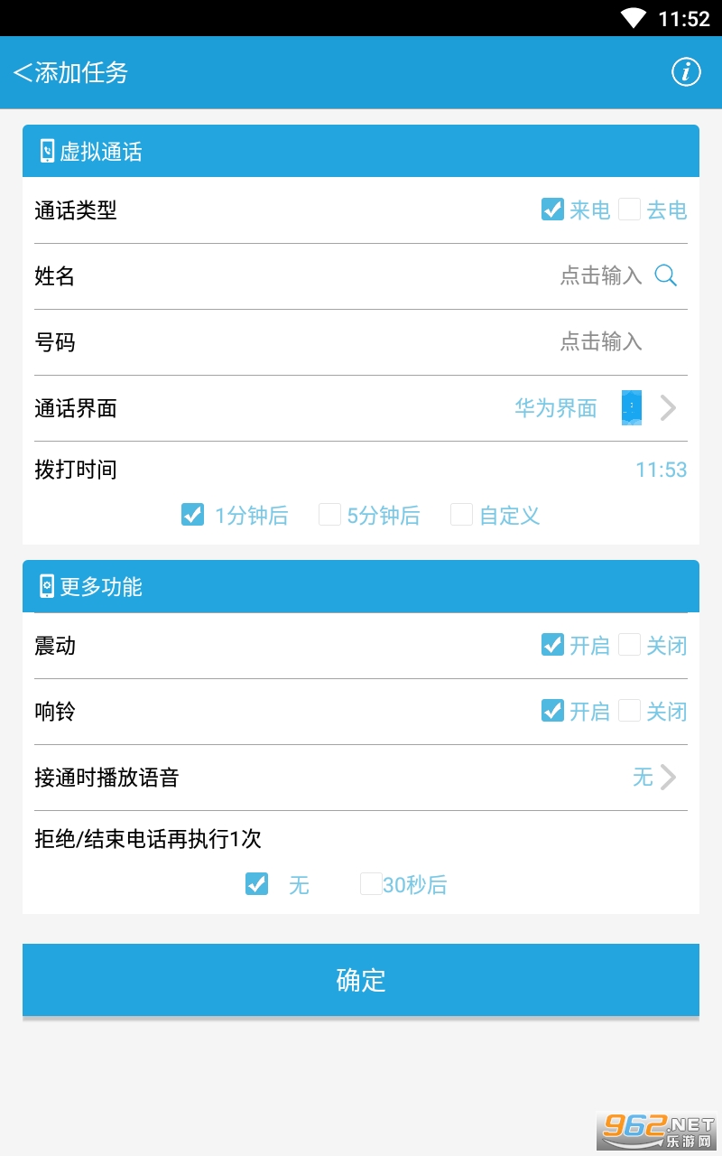 �ֻ���������appv4.0 ���°��ͼ0