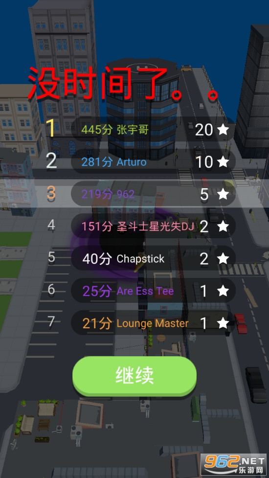 �ڶ�����ս����ȫ��Ƥ����Hole.io��ͼ3