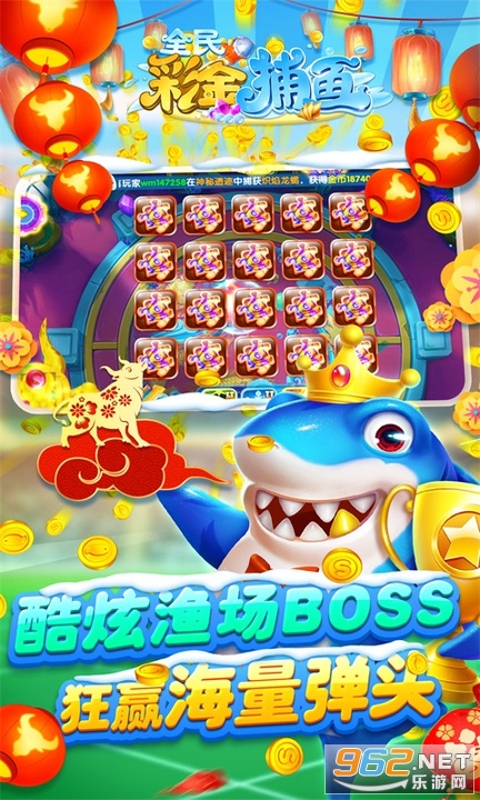ȫ��ʽ���3D��v5.10.10 ���°��ͼ1