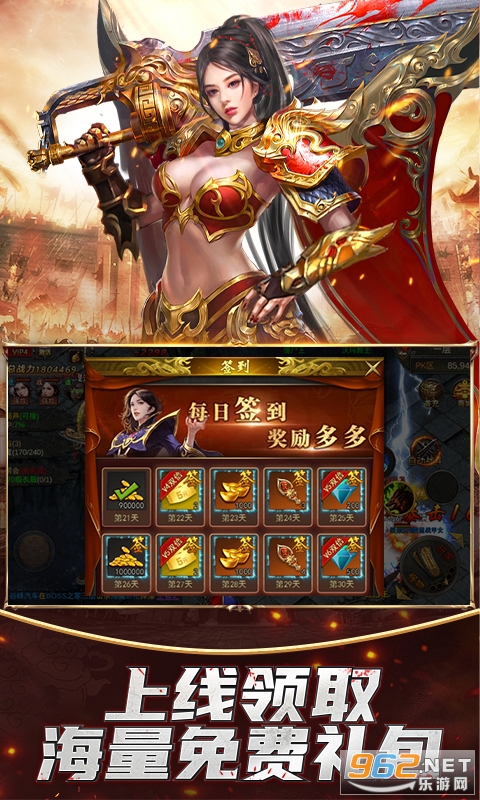 ս��������(�ͳ�ֵ)��ͼ1