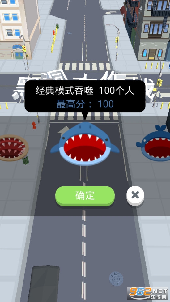 Hole.io��׿���ͼ2
