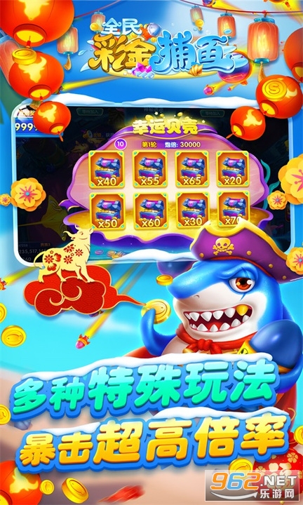 ȫ��ʽ���Ӯ���Ѱ��ͼ1