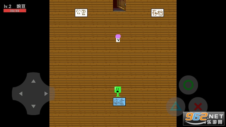 �㶹��ս��ʬ(�ؿ��ĸ�����)��Ϸv0.6�������ͼ1