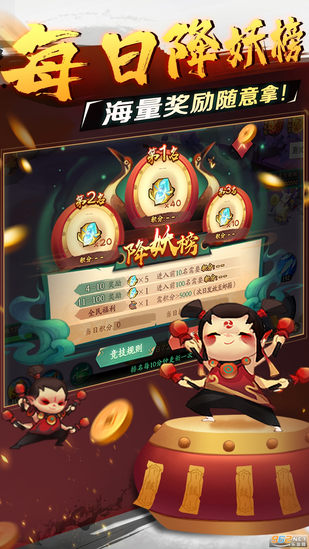 ����ħ�Ž粨�˲����ͼ0