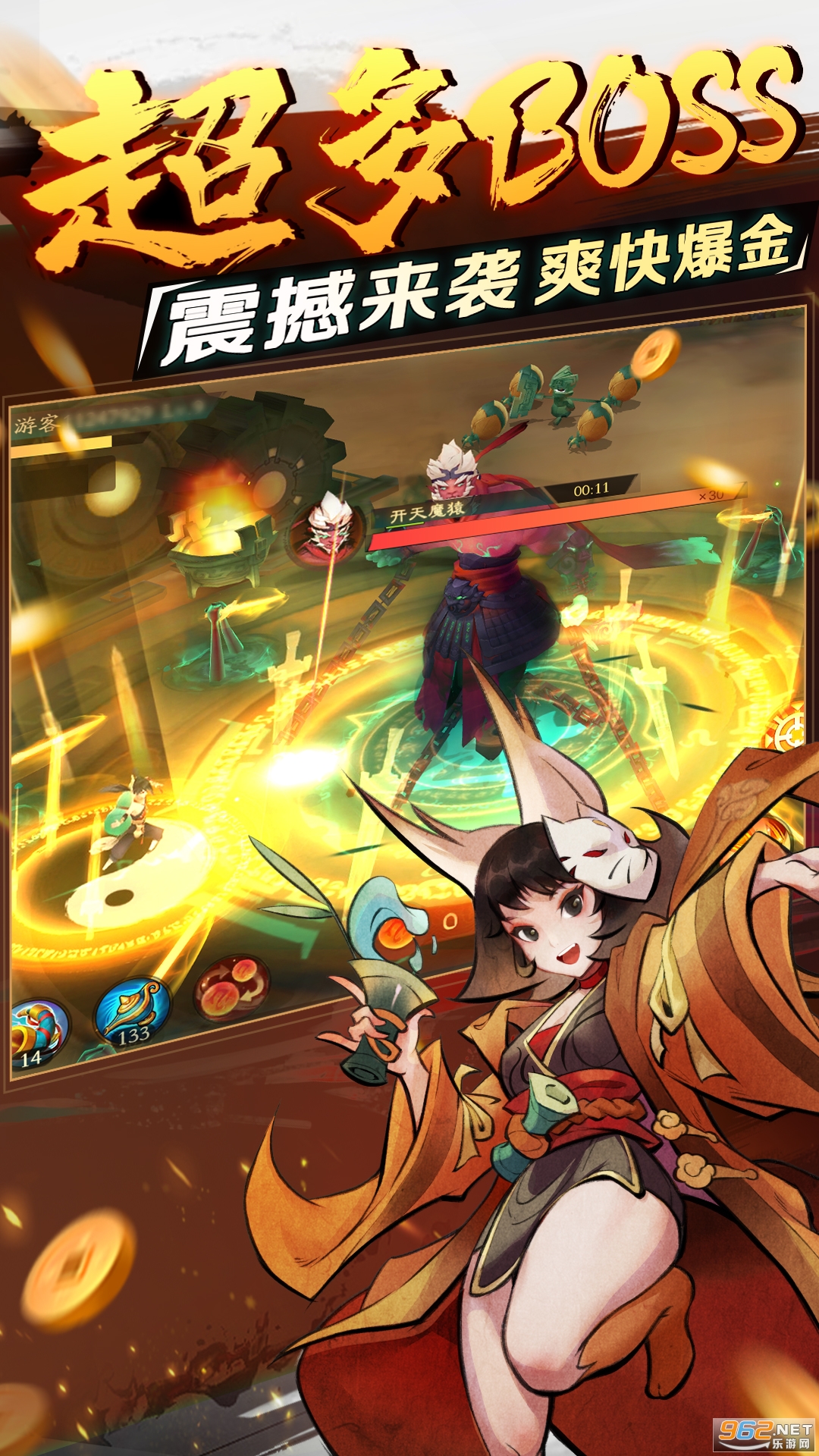 ����ħ�Ž粨�˲����ͼ3