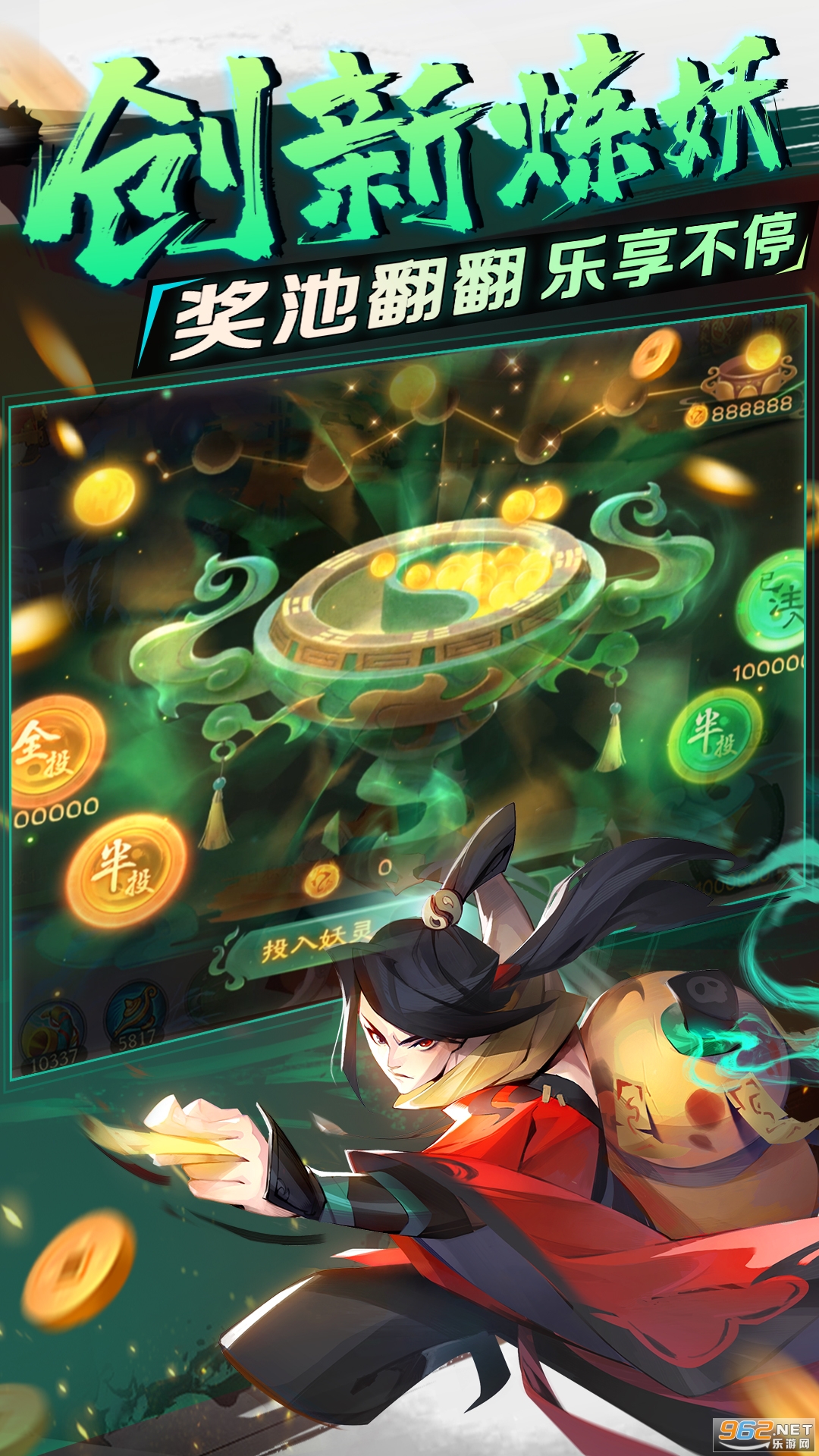 ����ħ�Ž粨�˲����ͼ2