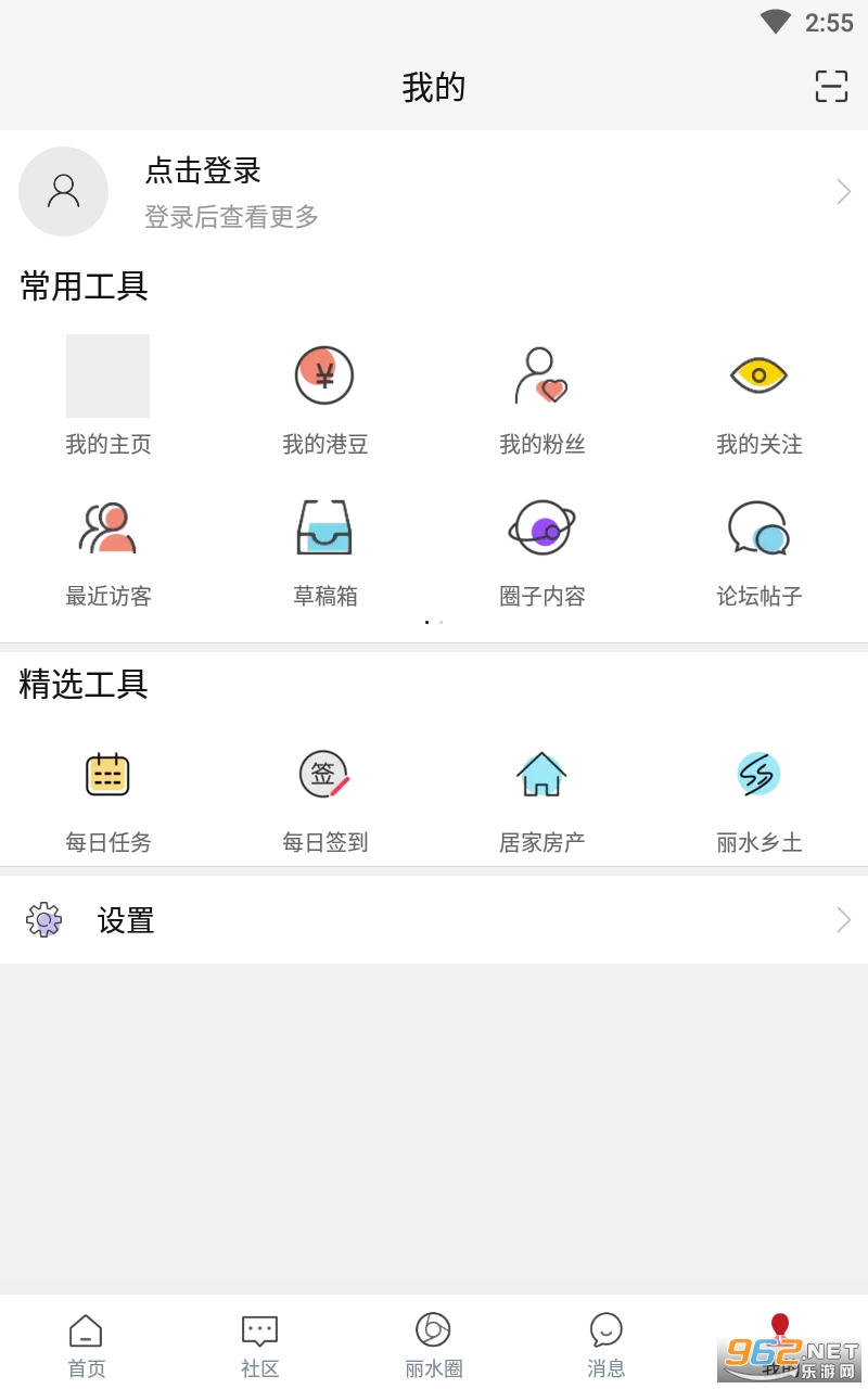 ��ˮ��Ϣ�����°��ͼ0