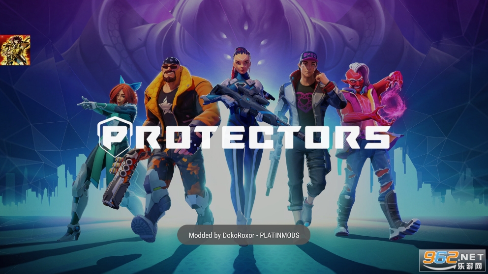 保护者射手传奇(Protectors)截图0