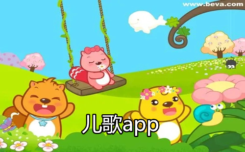 ����app����Щ_����app��Щ��