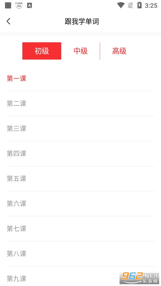 ��������app���°� v3.0.5��ͼ1