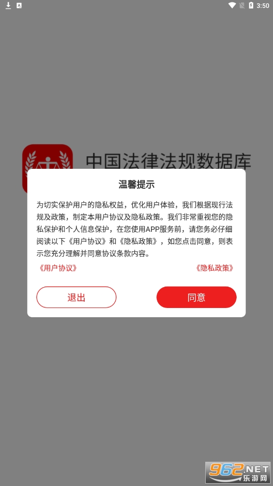 �й����ɹٷ����ͼ6