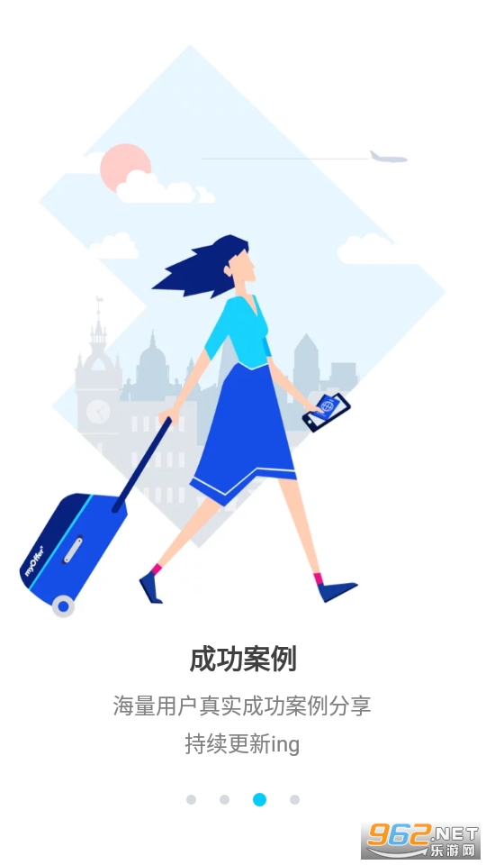 myOffer��ѧapp��ͼ3