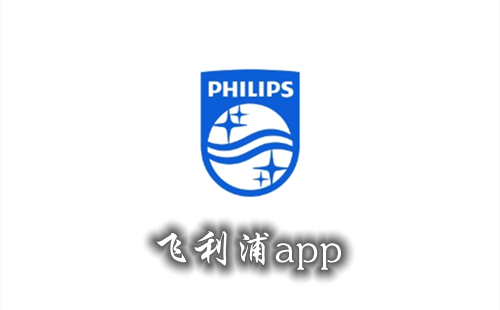 ������app����_��������������_�����̵�_Philips����