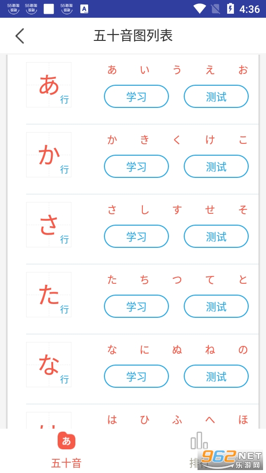 δ��������app��ͼ0